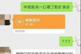 甘南讨债公司成功追回初中同学借款40万成功案例